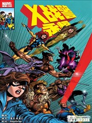 阿衰之搞笑日常 全集漫画免费阅读