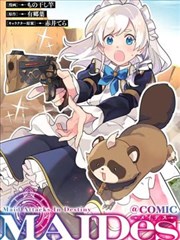 阿衰漫画online 推荐阅读